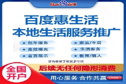 竞价推广的投放时机与频率：经典案例教学